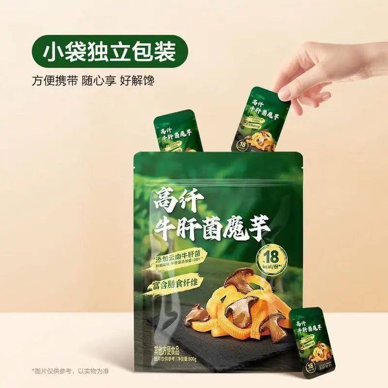 吵上热搜、上百条差评！山姆紧急下架好丽友派等多款零食！盼盼、洽洽被曝改用英文名上架山姆<strong></p>
<p>理财跑路</strong>，包装高级、品牌更名就等于品质升级？