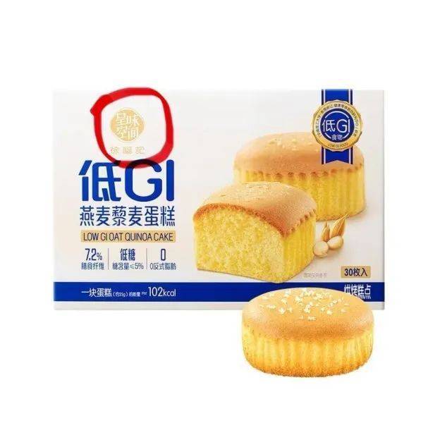 吵上热搜、上百条差评！山姆紧急下架好丽友派等多款零食！盼盼、洽洽被曝改用英文名上架山姆<strong></p>
<p>理财跑路</strong>，包装高级、品牌更名就等于品质升级？