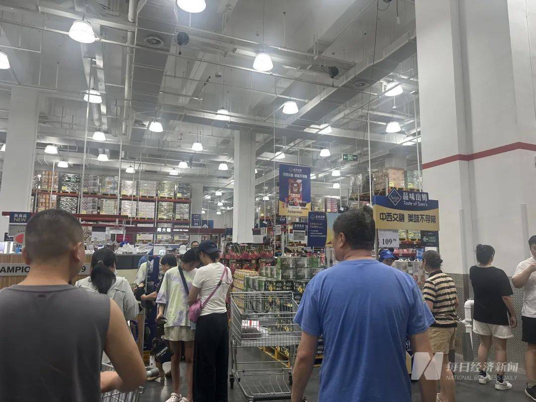 吵上热搜、上百条差评！山姆紧急下架好丽友派等多款零食！盼盼、洽洽被曝改用英文名上架山姆<strong></p>
<p>理财跑路</strong>，包装高级、品牌更名就等于品质升级？