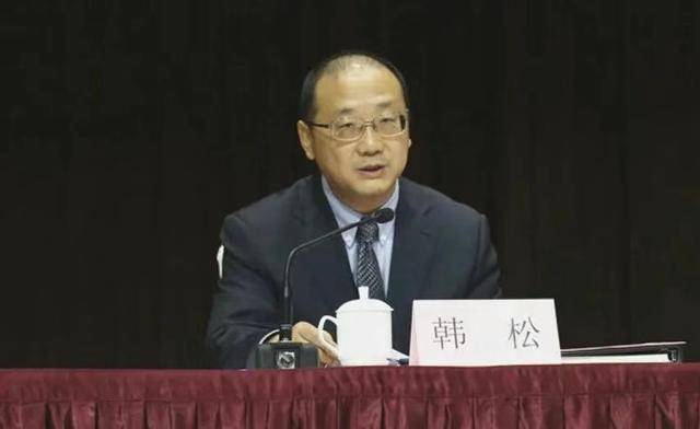 又打一“虎”<strong></p>
<p>理财跑路</strong>！副部级高官任上落马