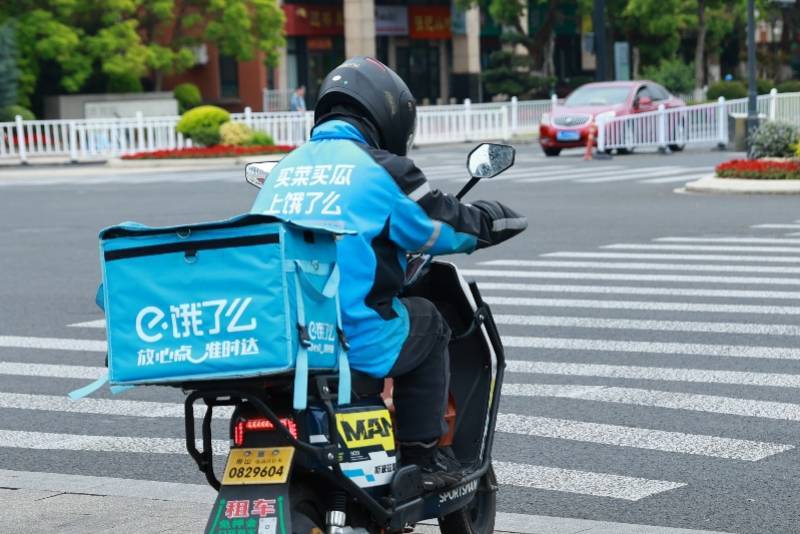 外卖钱难赚？美团“摊牌”了<strong></p>
<p>跑路理财</strong>！淘宝、京东到底图什么？