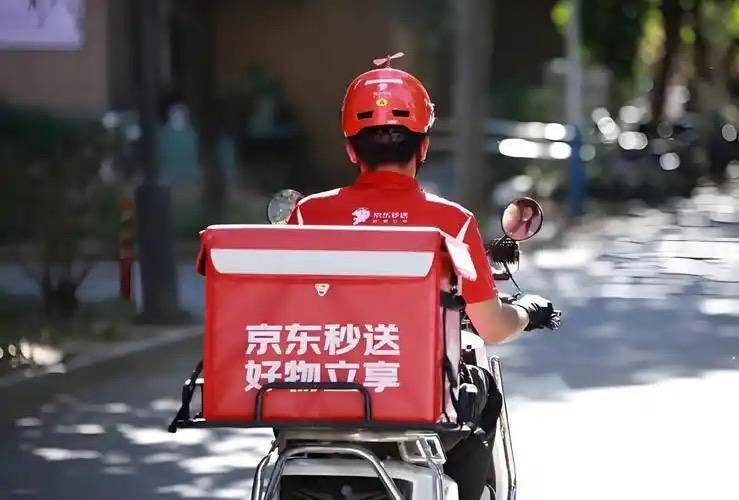 外卖钱难赚？美团“摊牌”了<strong></p>
<p>跑路理财</strong>！淘宝、京东到底图什么？