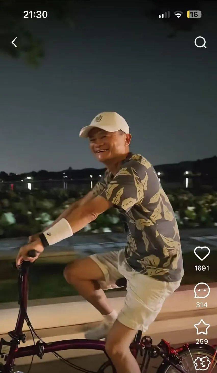 “是马老师吗？”马云夜骑西湖被网友偶遇<strong></p>
<p>跑路理财</strong>，同款自行车卖1.85万元，近期已多次在杭州露面