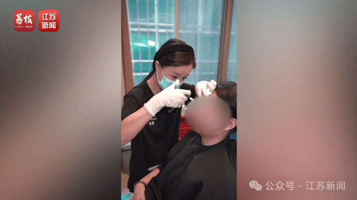 打一针“返老还童”的童颜针卖了30亿<strong></p>
<p>跑路理财</strong>，真的有效吗？