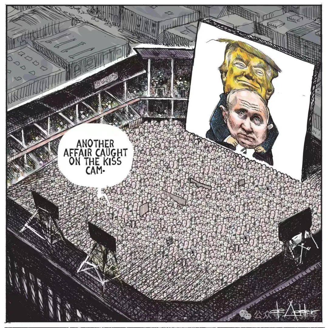 7月20日<strong></p>
<p>周理财</strong>，特朗普大喜日子，全世界哭笑不得