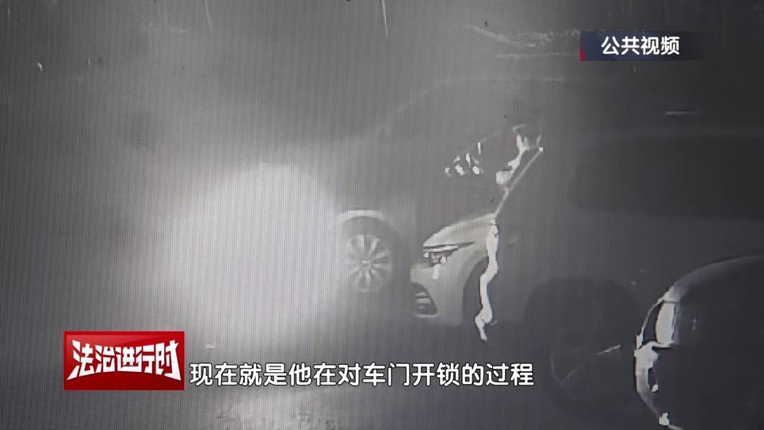 北京一小区深夜惊现魅影<strong></p>
<p>周理财</strong>！ 北京警方：刑拘！