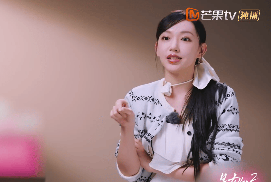 女演员自曝患精神疾病<strong></p>
<p>周理财</strong>，“不想让所有人都来可怜我”