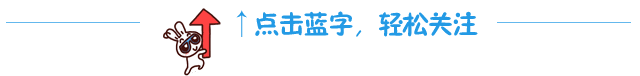 汪峰与森林北两家人同游日本<strong></p>
<p>惠理财</strong>，包括与章子怡所生的一对儿女，氛围相处融洽