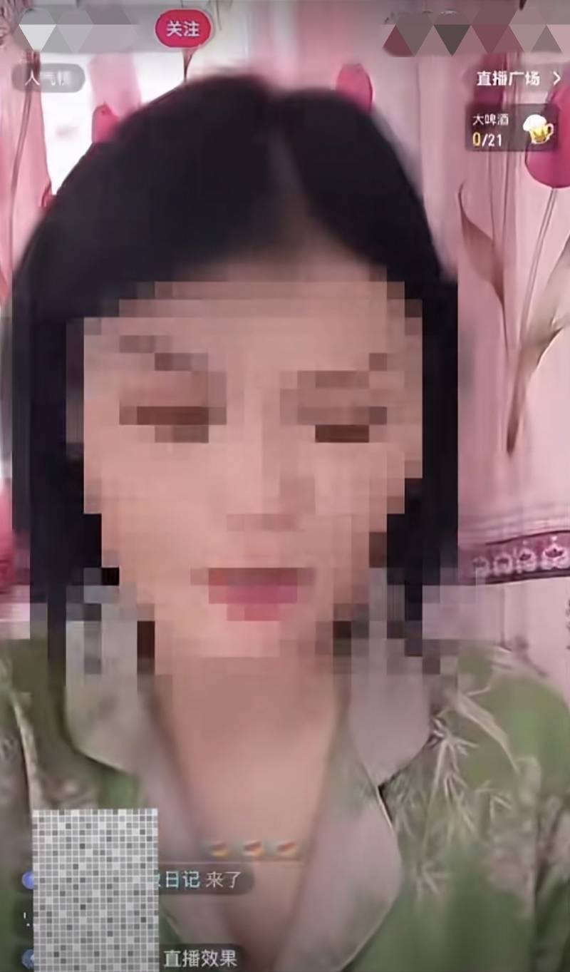 湖北女子直播时用方言辱骂母亲<strong></p>
<p>惠理财</strong>，被拘留！曾为博眼球多次骂人