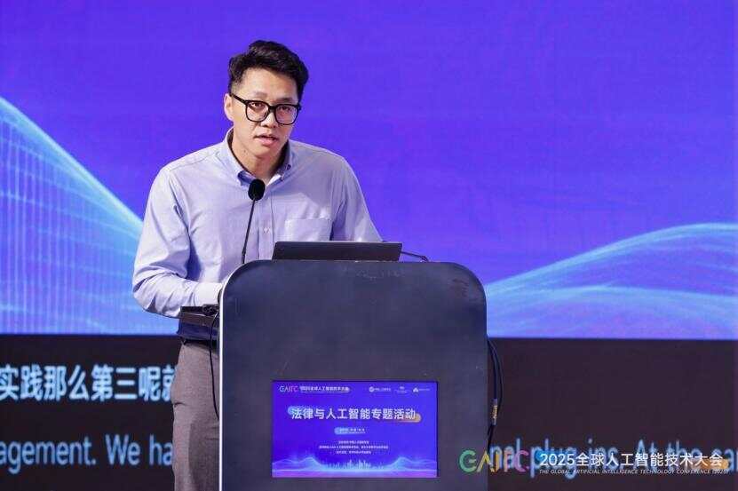 厉害！浙大95后博导白天搞科研<strong></p>
<p>惠理财</strong>，晚上打浙BA