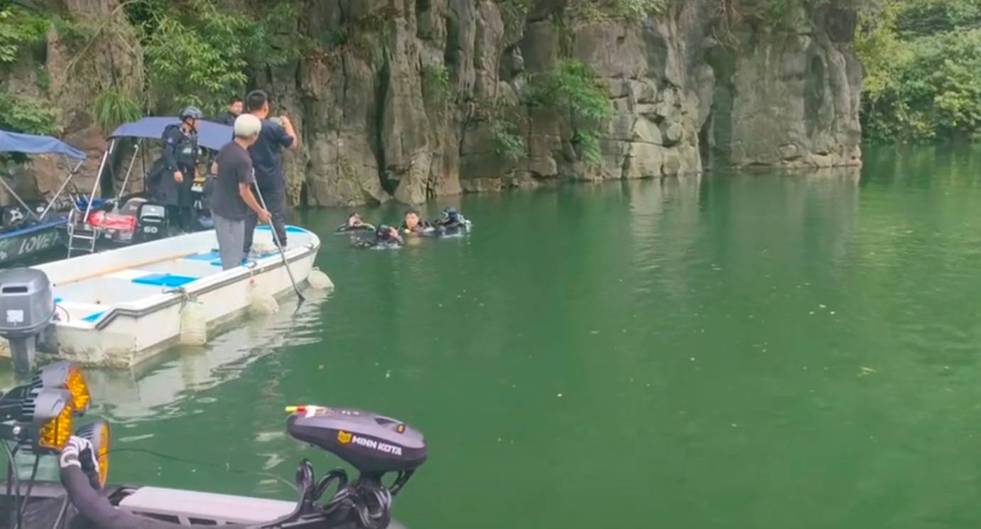 湘西男子水下失联5日成功获救！更多细节：敲石头发出求救声<strong></p>
<p>银行理财业务</strong>，被救起时氧气只剩4%