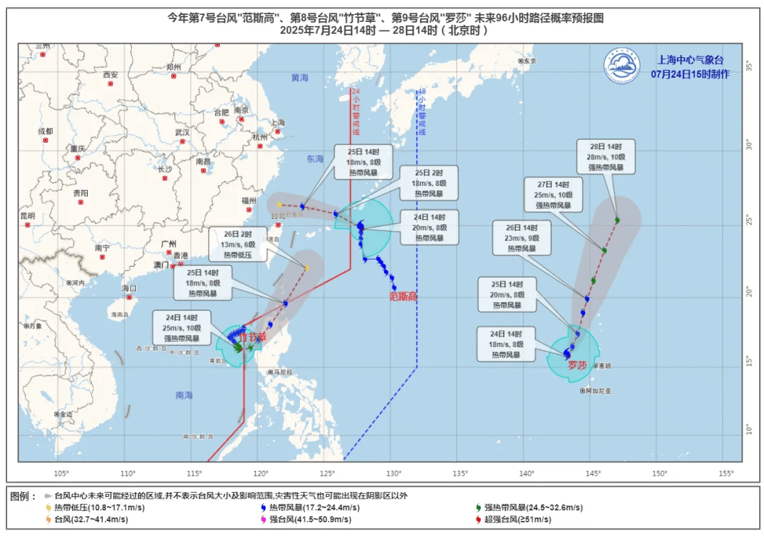 大风+大雨<strong></p>
<p>银行理财业务</strong>，上海今起受台风影响！一活动紧急取消！这几个区的雨更大