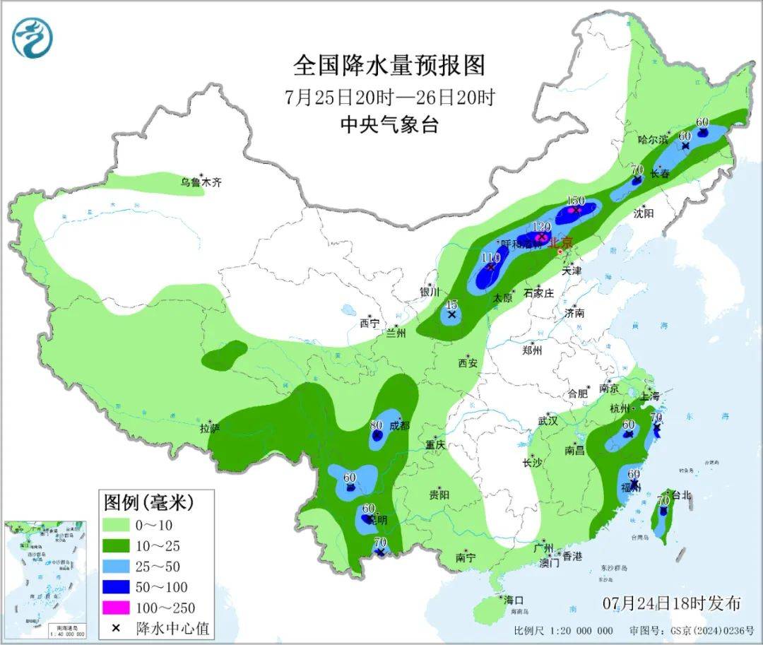 大风+大雨<strong></p>
<p>银行理财业务</strong>，上海今起受台风影响！一活动紧急取消！这几个区的雨更大