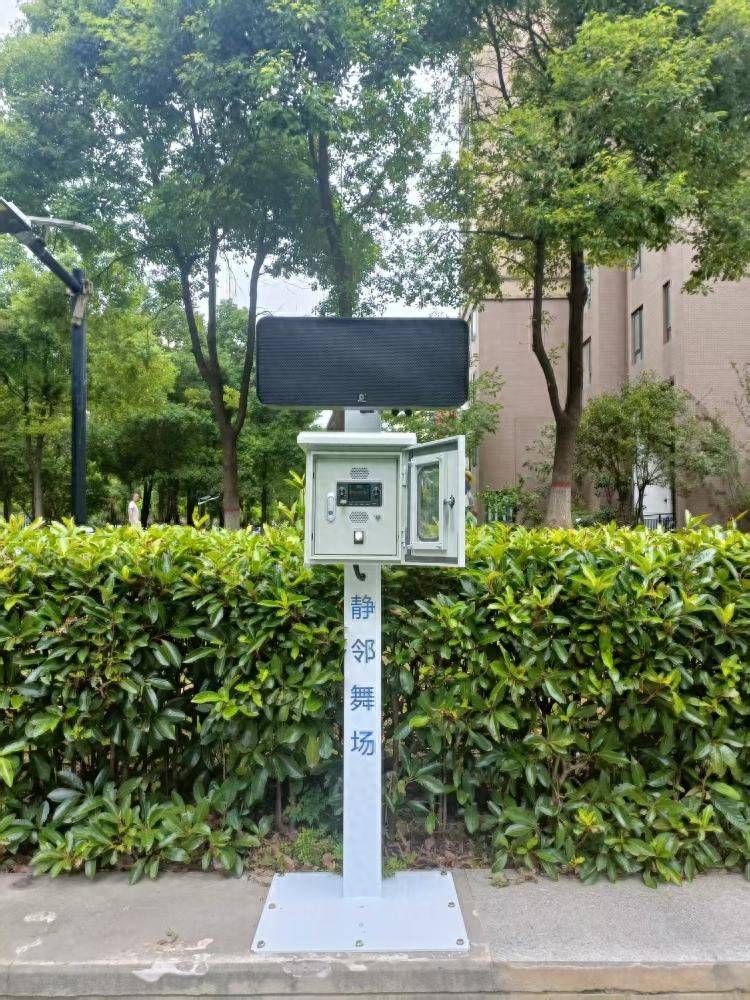 武汉一小区现“广场舞降噪神器” 生产商：产品售价3万<strong></p>
<p>银行理财业务</strong>，能将声波集中在目标区域