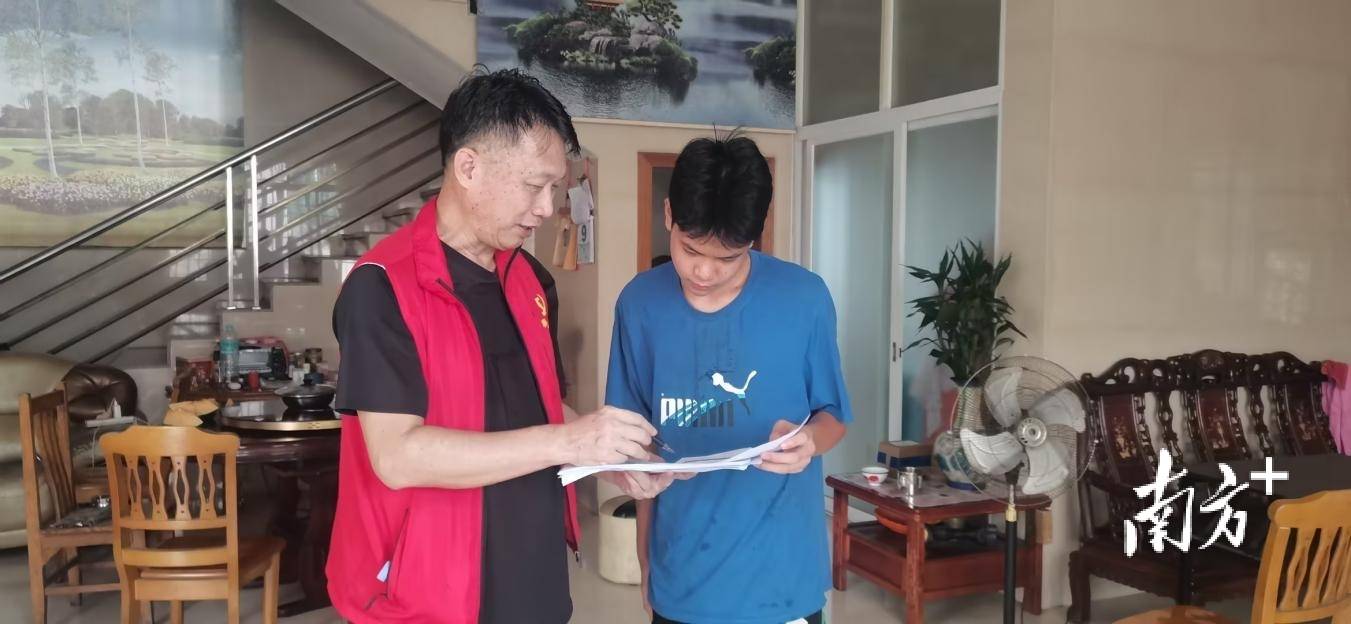 顺德超3300名党员干部下沉一线<strong></p>
<p>银行理财业务</strong>，党群联动打响蚊媒防控歼灭战