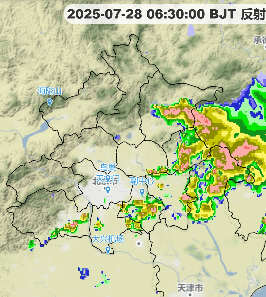 雨情速递 | 看看昨晚北京哪里下<strong></p>
<p>美元理财</strong>了大暴雨（2025-7-28）