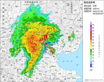 北京七区已现暴雨或大暴雨 早高峰城区及北部地区仍有明显降雨 注意出行安全<strong></p>
<p>交行理财</strong>！