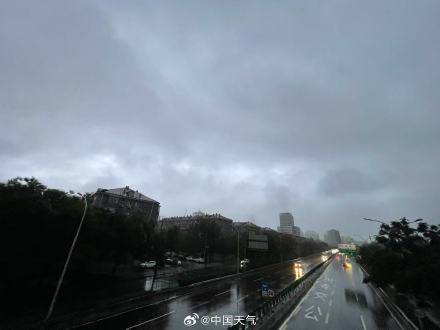 北京七区已现暴雨或大暴雨 早高峰城区及北部地区仍有明显降雨 注意出行安全<strong></p>
<p>交行理财</strong>！