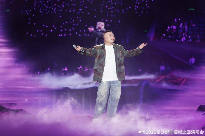 岳云鹏演唱会票价引争议<strong></p>
<p>交行理财</strong>，网友吵翻了