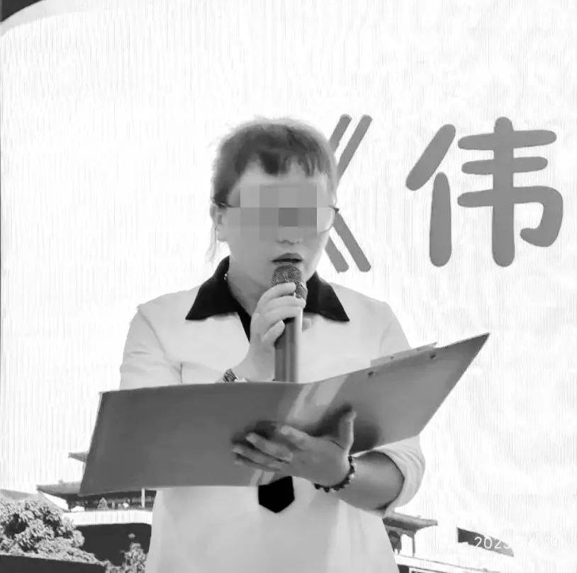 痛心消息传来<strong></p>
<p>美元理财</strong>！女老师和女儿不幸遇难