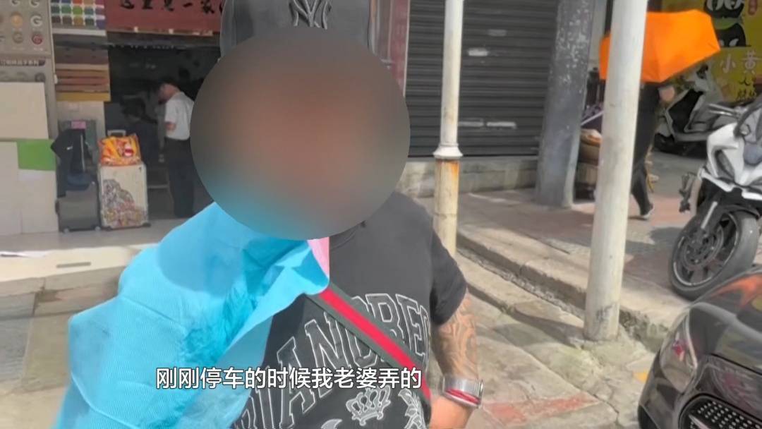 塑料夫妻情？贵阳男子违章被抓<strong></p>
<p>美元理财</strong>，开口第一句：“是老婆干的”！