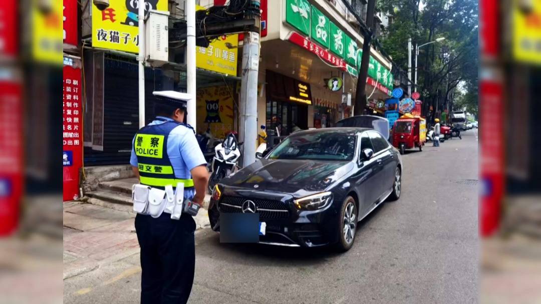 塑料夫妻情？贵阳男子违章被抓<strong></p>
<p>美元理财</strong>，开口第一句：“是老婆干的”！