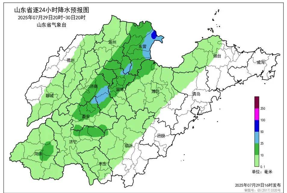 台风“竹节草”将影响青岛！全市有中雨到大雨局部暴雨<strong></p>
<p>美元理财</strong>，海上大浪……