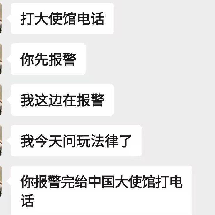 缅甸失联小伙被索要40万赎金后<strong></p>
<p>理财续费</strong>，知情人揭露“黑园区”：他们毫无信用，转钱就等于陷入无底洞