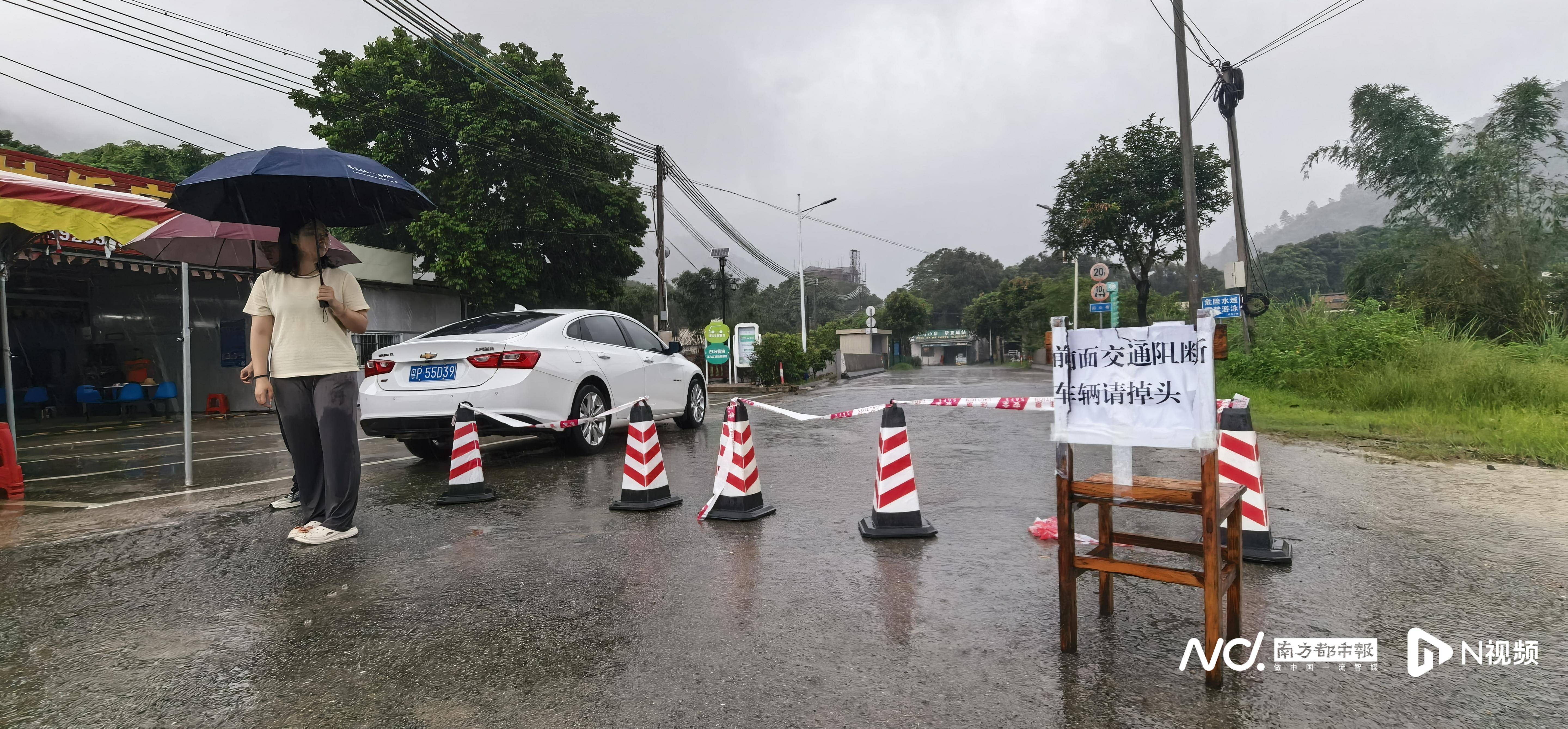 5人被水冲走身亡追踪：警示牌密集难挡意外<strong></p>
<p>理财续费</strong>，设卡封山禁入