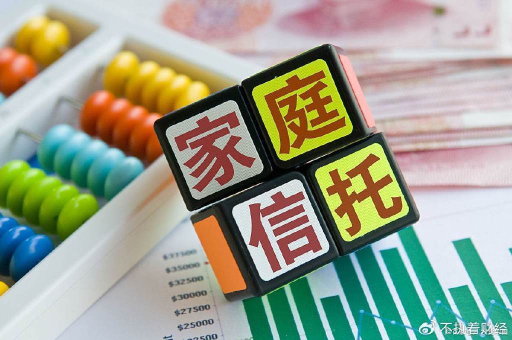 宗庆后声称一天只花几块钱<strong></p>
<p>理财续费</strong>，实际上满世界买豪宅，海外资产18亿