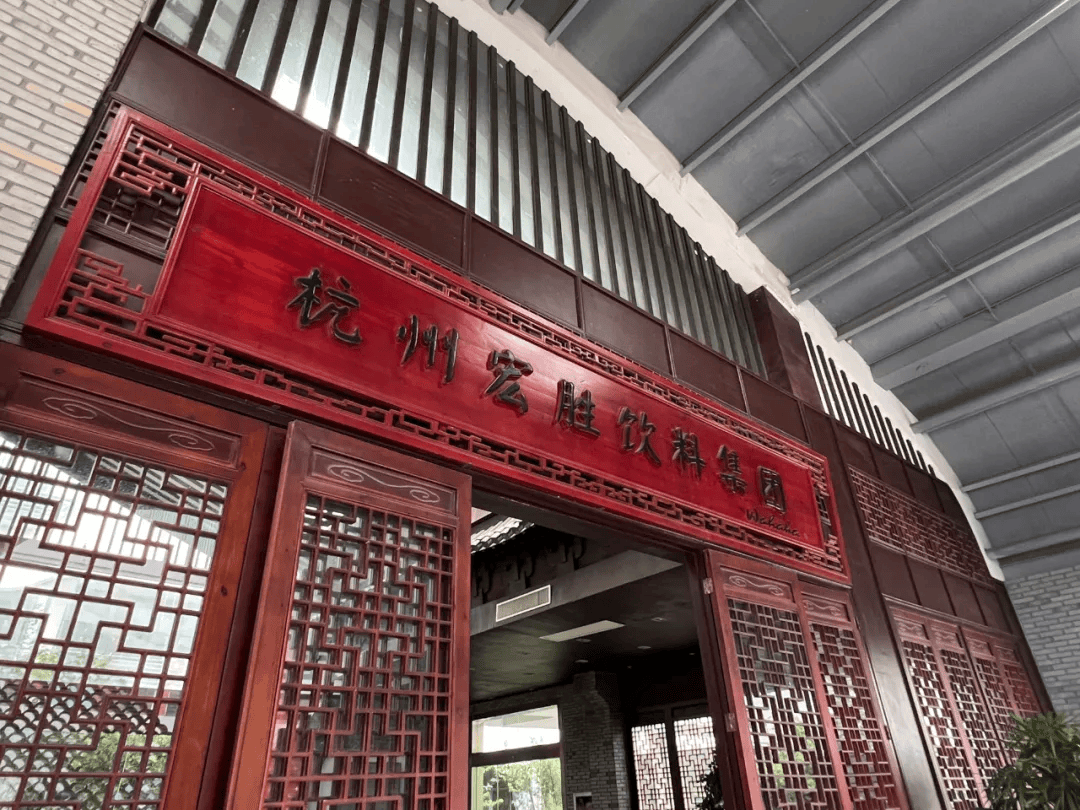 宗馥莉去哪了<strong></p>
<p>理财续费</strong>？
