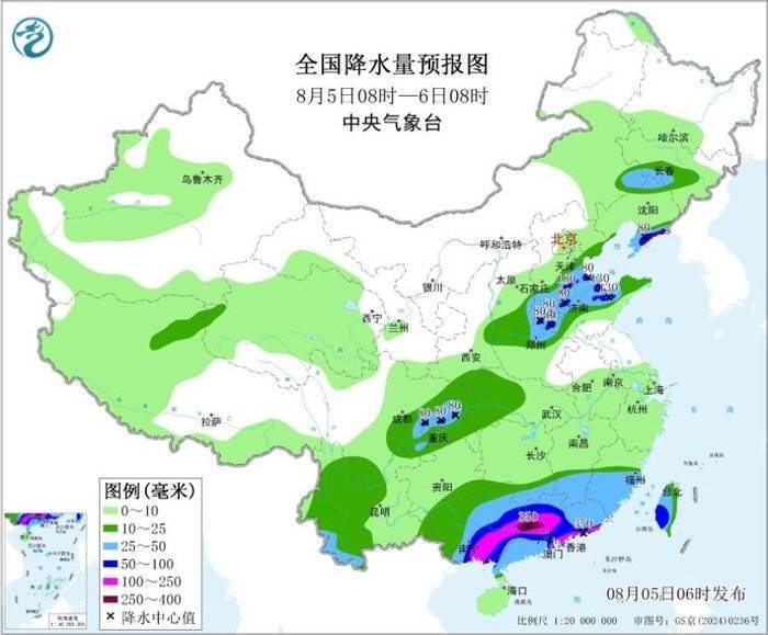 中央气象台：华南等地强降雨持续<strong></p>
<p>理财续费</strong>，中东部高温明日起有所减弱