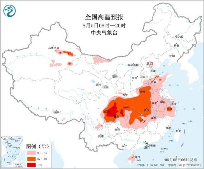 中央气象台：华南等地强降雨持续<strong></p>
<p>理财续费</strong>，中东部高温明日起有所减弱