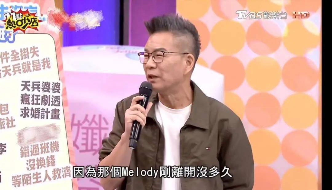 知名主持人沈玉琳确诊白血病<strong></p>
<p>网信</strong>，或考虑做骨髓移植，本人回应：会配合治疗、专心养病