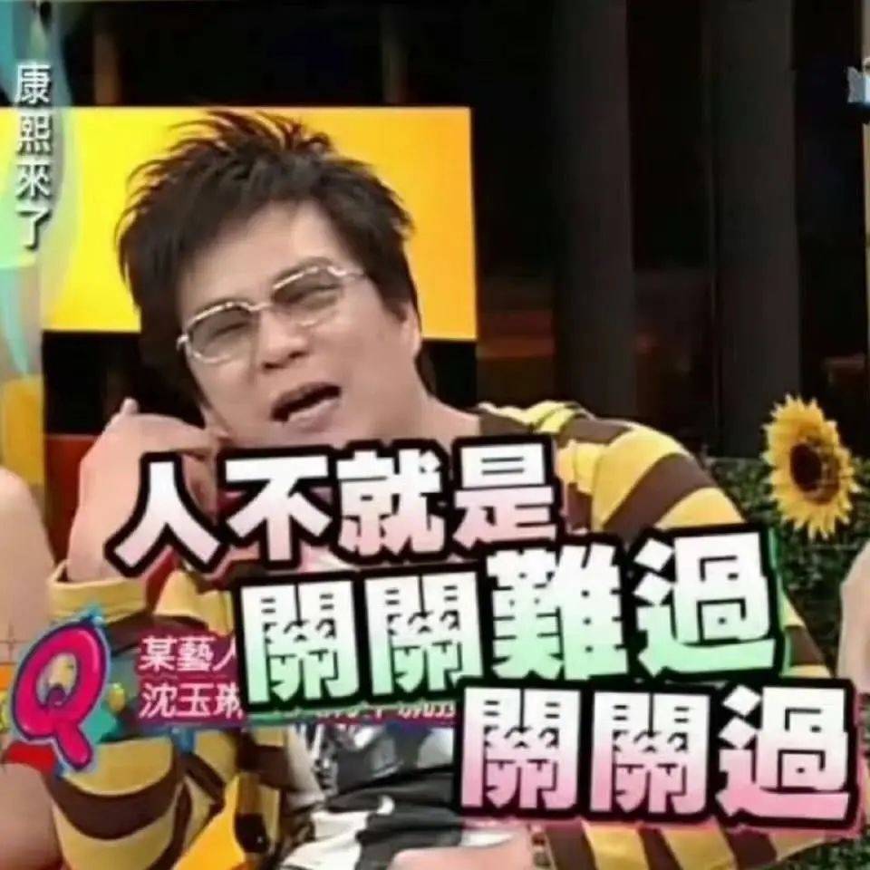 知名主持人沈玉琳确诊白血病<strong></p>
<p>网信</strong>，或考虑做骨髓移植，本人回应：会配合治疗、专心养病