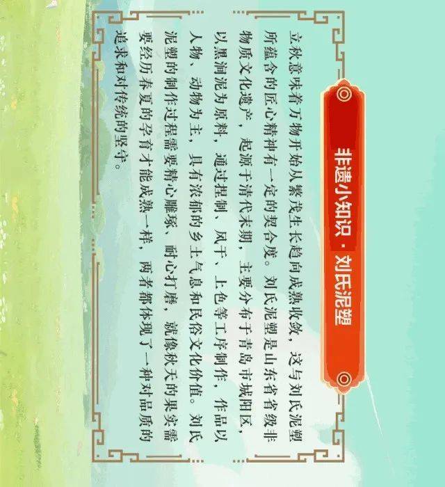今天13时52分<strong></p>
<p>网信</strong>，正式进入！青岛人期待已久