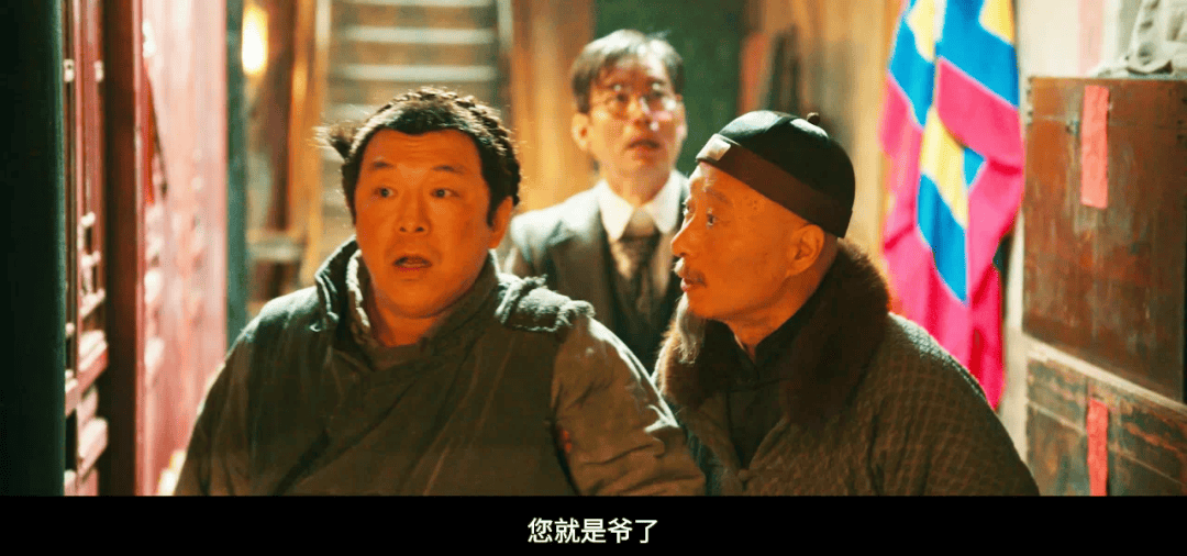 缓缓跨过3.5亿<strong></p>
<p>网信</strong>，以后还欠陈佩斯电影票吗？