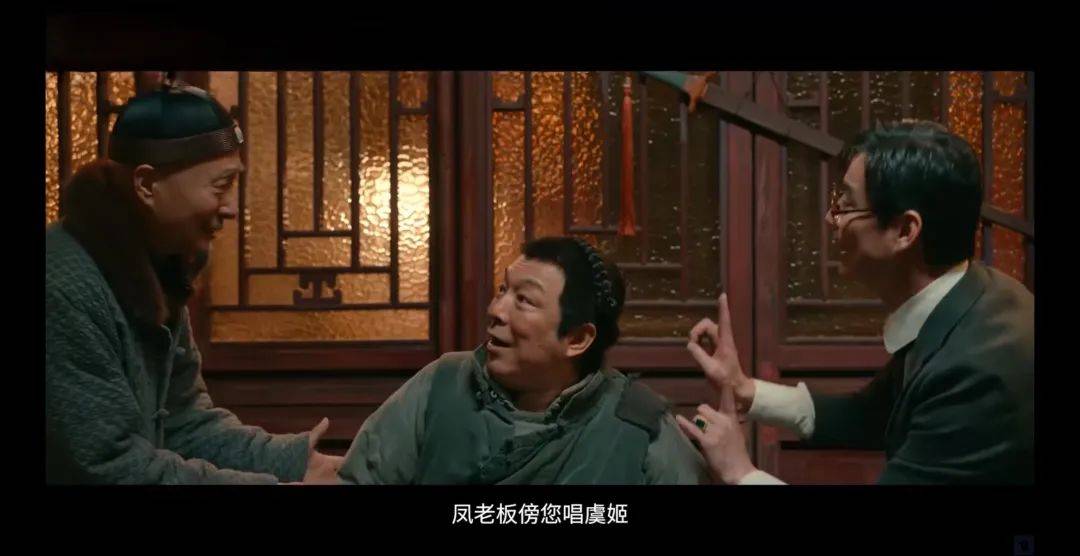 缓缓跨过3.5亿<strong></p>
<p>网信</strong>，以后还欠陈佩斯电影票吗？