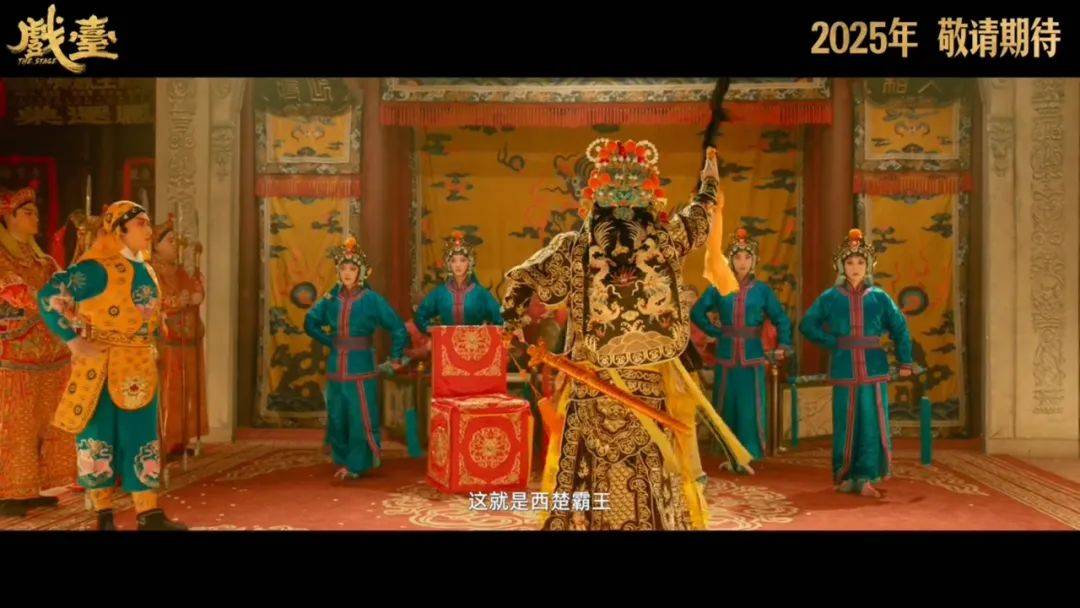 缓缓跨过3.5亿<strong></p>
<p>网信</strong>，以后还欠陈佩斯电影票吗？