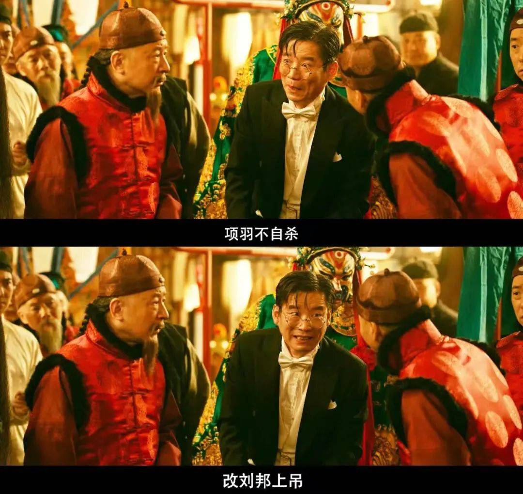 缓缓跨过3.5亿<strong></p>
<p>网信</strong>，以后还欠陈佩斯电影票吗？