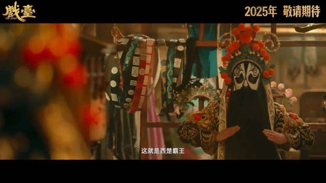 缓缓跨过3.5亿<strong></p>
<p>网信</strong>，以后还欠陈佩斯电影票吗？