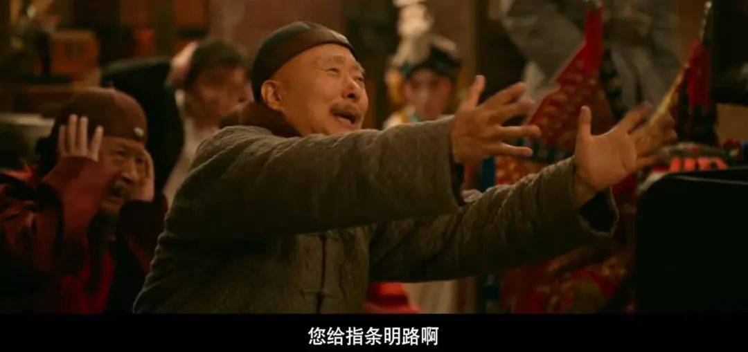 缓缓跨过3.5亿<strong></p>
<p>网信</strong>，以后还欠陈佩斯电影票吗？