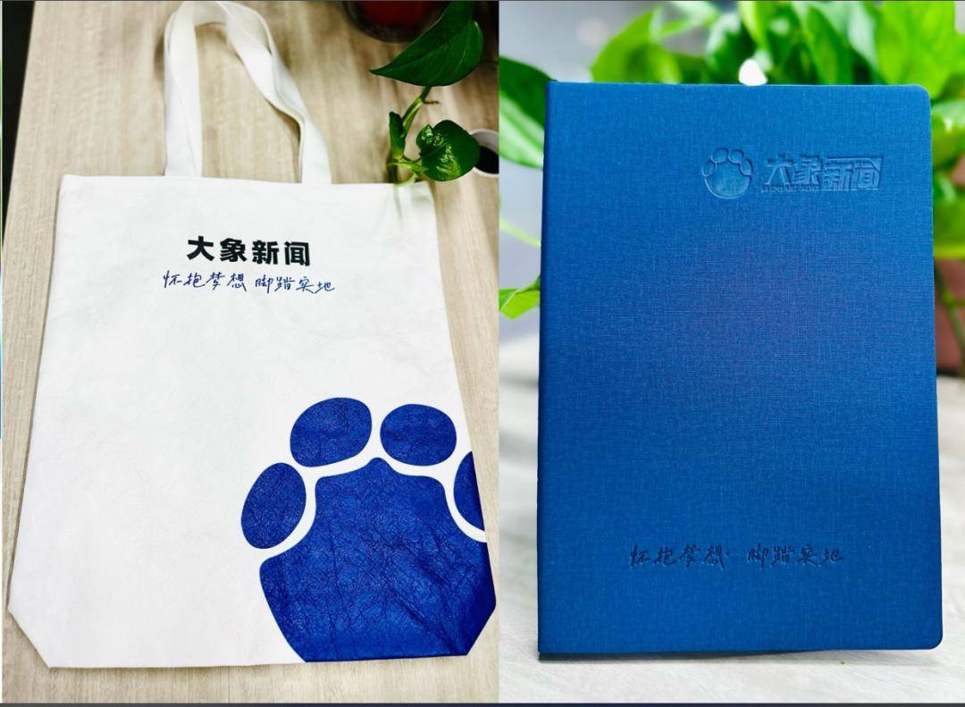 上海一公司通报加班表扬名单<strong></p>
<p>理财</strong>，最高时长近160小时，工作人员称非强制，需申请会有加班费