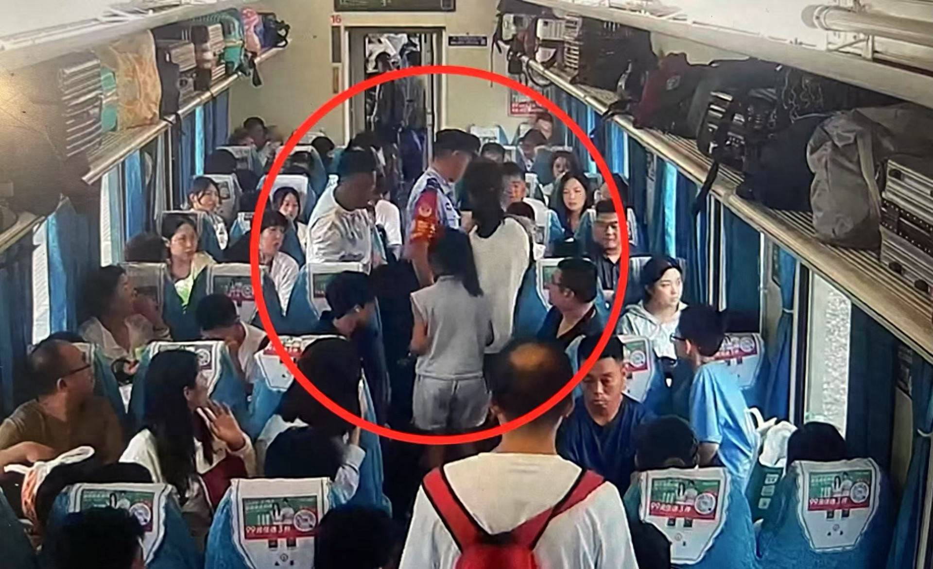 女子火车上“霸座”不听劝<strong></p>
<p>理财</strong>，抵达北京后行政拘留7天！