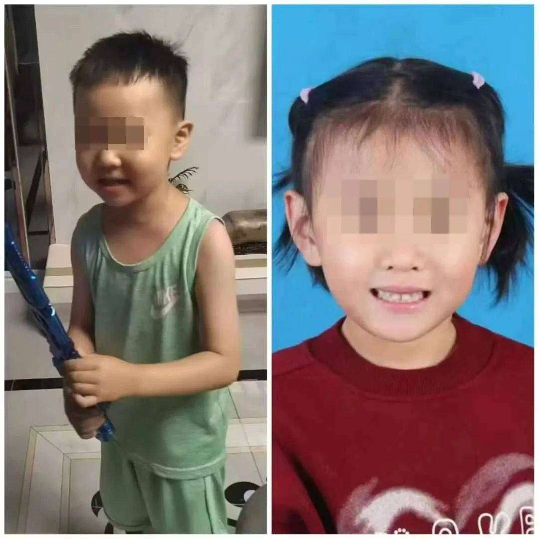 噩耗传来！5岁女童遗体已找到<strong></p>
<p>理财</strong>，4岁男童仍在搜救