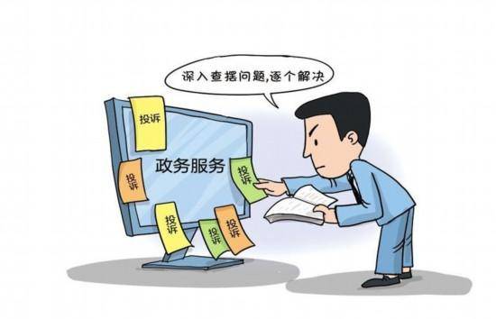 “假把式”掩盖不<strong></p>
<p>浦发银行理财</strong>了真问题
