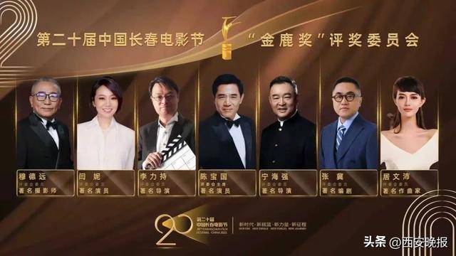 已确认<strong></p>
<p>浦发银行理财</strong>！是知名演员闫妮
