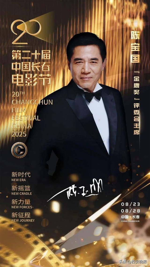 已确认<strong></p>
<p>浦发银行理财</strong>！是知名演员闫妮