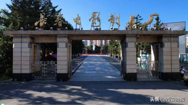 已确认<strong></p>
<p>浦发银行理财</strong>！是知名演员闫妮