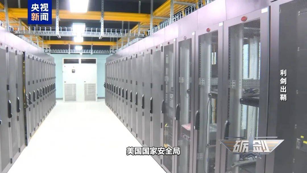 摄像头夜里会自动转向港口<strong></p>
<p>浦发银行理财</strong>？小商铺老板果断向国家安全机关举报